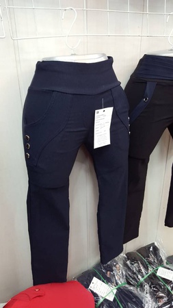 Школьные брюки