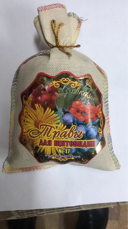 Травы для щитовидки