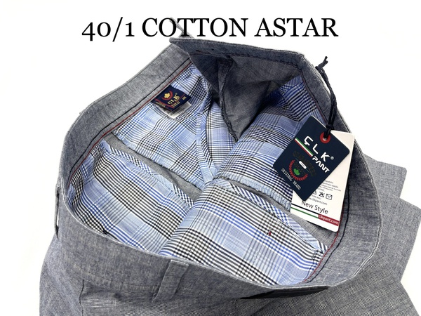 PAMUKLU EKOSE ( 635 ) YANCEP