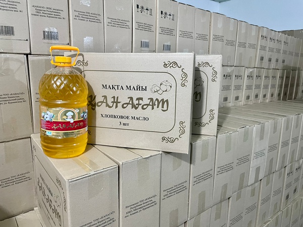 Хлопковое масло