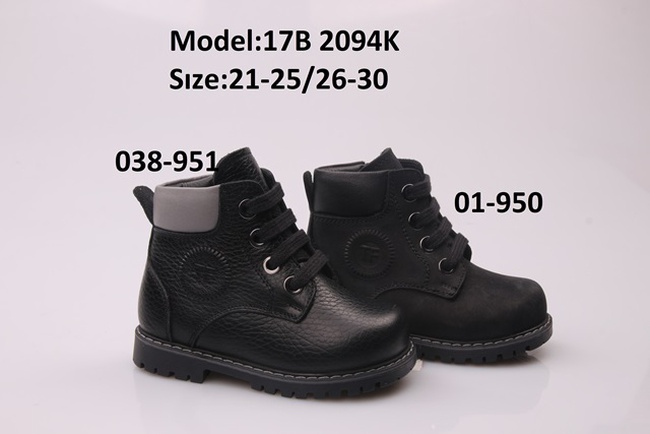 Çocuk ayakkabıları TIFLANI kışlık çocuklar