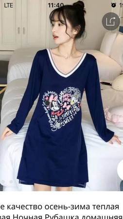 женские туники раз 48 / 56  50/60