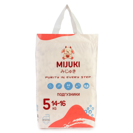 MIJUKI Подгузники подгузники-трусики. Легендарное японское качество. Все размеры
