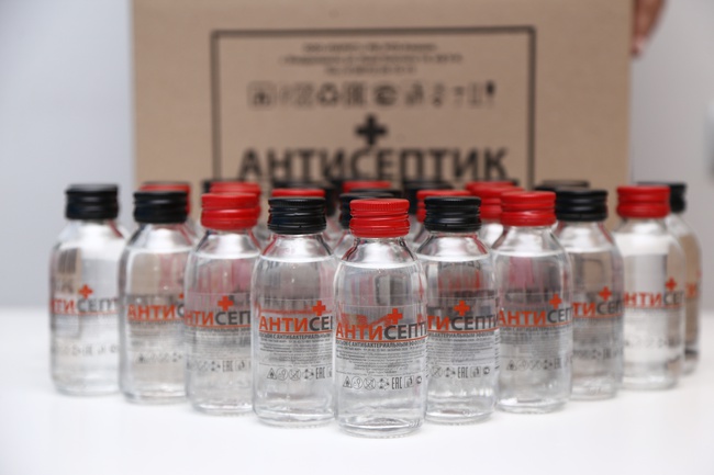 Антисептик