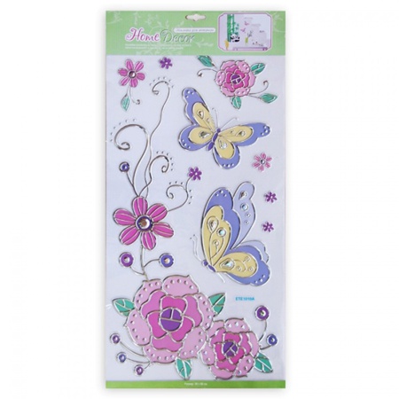 ملصق ETE 1010 Rosary