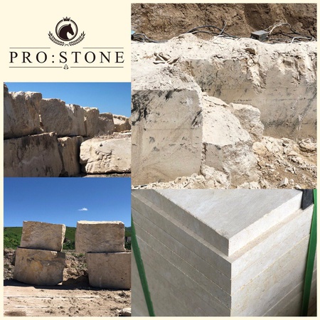 Travertine from the manufacturer's plant