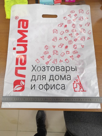 полиэтиленовых пакеты ПНД, ПВД