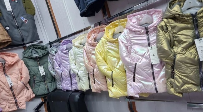 Детские куртки