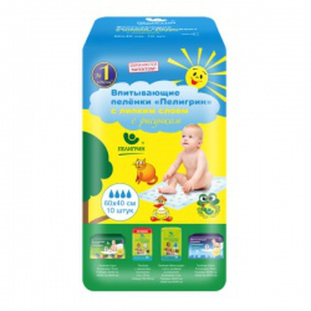 Пелёнки впитывающие с липким фиксирующим слоем