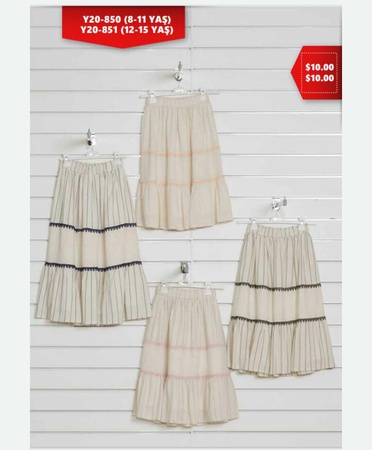 Детская полосатая длинная юбка