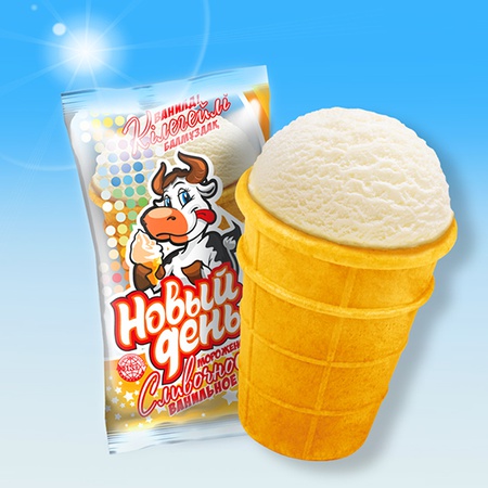 Ice cream "New Day"