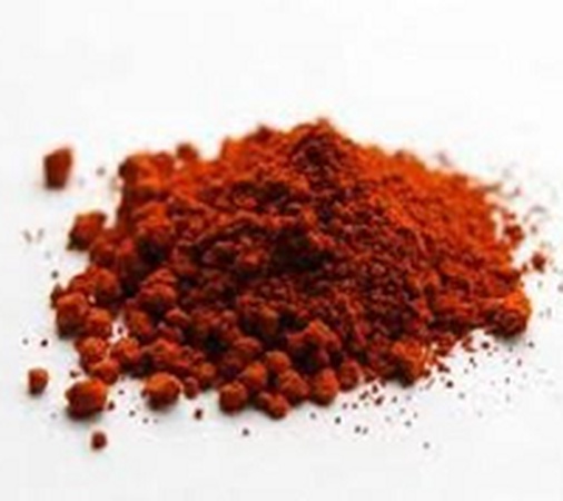 Нитразиновый желтый чда