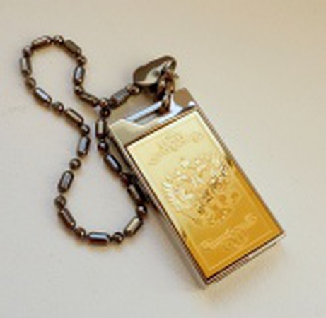 flash drive "Predator"