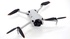 DJI Mini 4 Pro (DJI RC2), складной мини-дрон с видеокамерой 4K HDR
