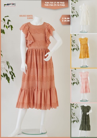 Кружевное платье без рукавов