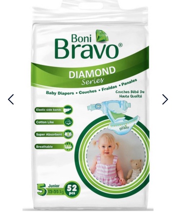 حفاضات بوني برافو