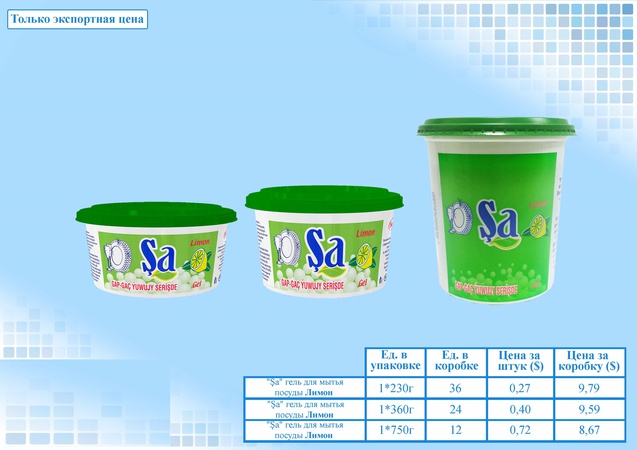 Sa - sıvı deterjanlar