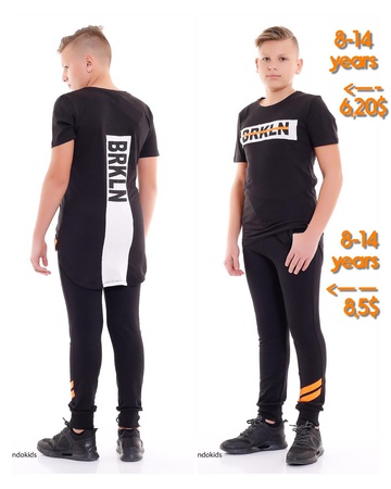 Детская одежда