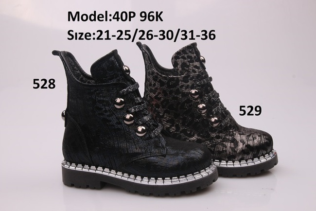 Детская обувь  ТИФЛАНИ зима девочки