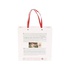 Simple White Paper Gift Party Favor Bag With Handles