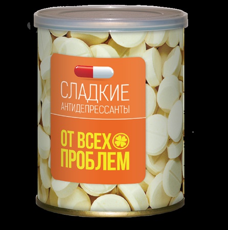 ОТ ВСЕХ ПРОБЛЕМ