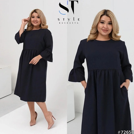 Женская одежда на любой вкус