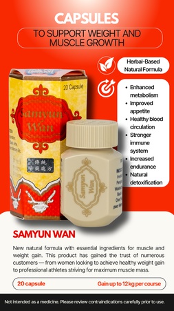 Samyun Wan