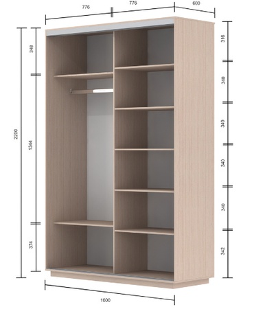 Closet. Lineup "Slide"