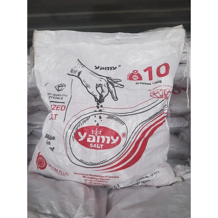 Yamy Salt 200 гр Натурального Качества Египетского (Доступна Частная Торговая Марка)