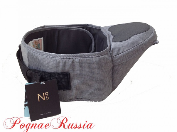 Hipseat Pognae NO 5 &quot;Gri&quot; Gri