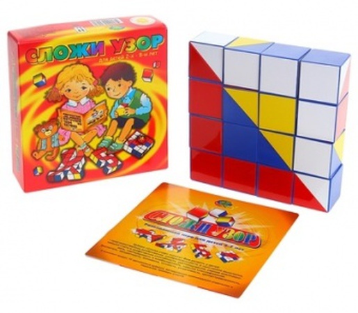 Küpler KUTU İÇİNDE BİR DESEN KATLANIR