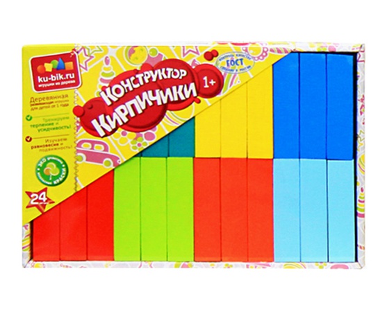 Набор "Кирпичики"