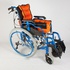 Wheelchair KY864LY