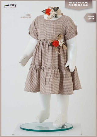 Платье для девочек