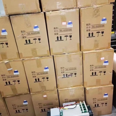 A11 Pro ETH (1500Mh) mit Netzteil