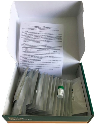 Тест-система