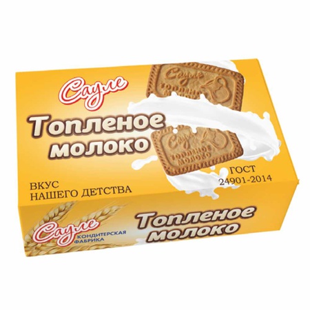 Печенье в ассортименте