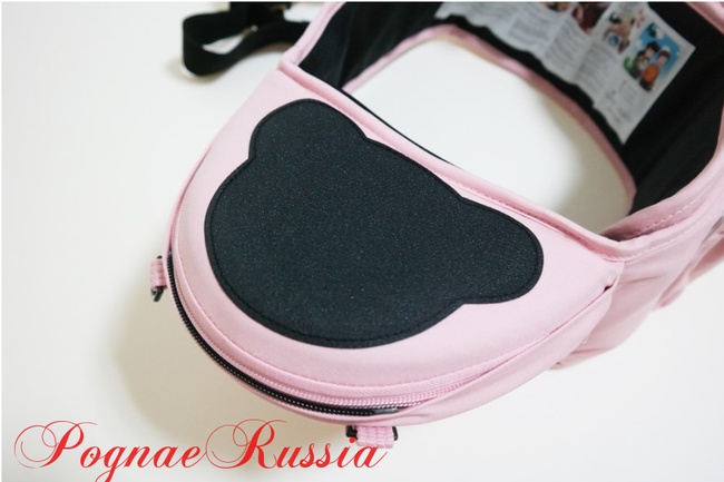 Хипсит Pognae (Понье) ORGA "Peach" (сиденье)