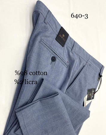 ПЛЕД ИЗ ХЛОПКА YANCEP ( 640 )