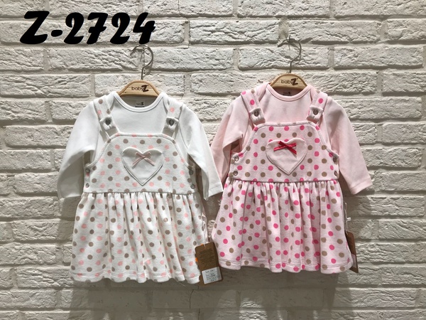 Детская одежа BabyZ