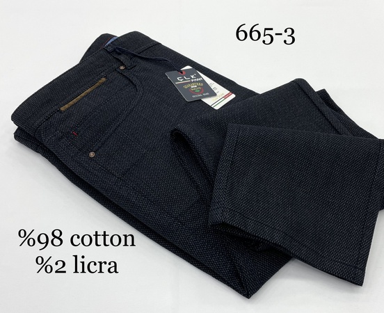 BEŞCEP PAMUKLU ( 665 )