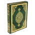 Quran Edition