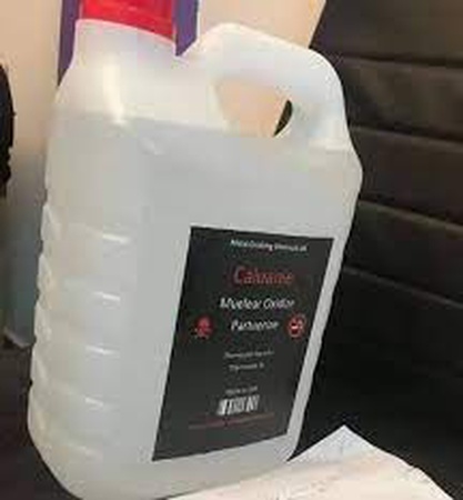 Caluanie mueclear Oxidize (термостат окислительной пастеризации, тяжелая вода)