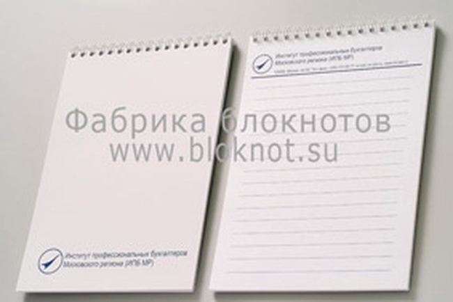 Блокноты формата А5 на пружине по короткой стороне