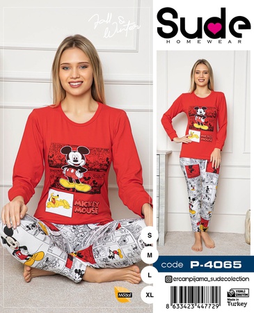 Пижамы оптом