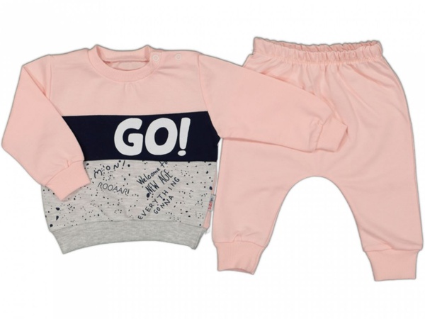 Детская одежда -  7343