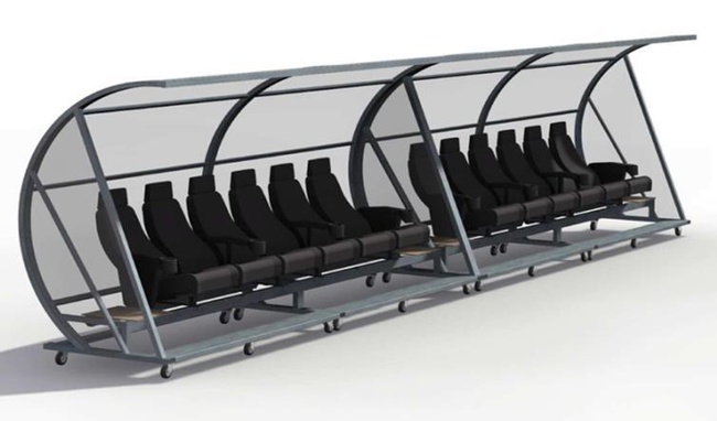 Скамейка запасных