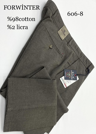 ХЛОПКОВАЯ ЛИКРА ( 606)