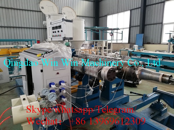 Линия для дрежных труб 40-160/Экструзионная линия для гофротрубы/оборудование +для гофротрубы/производства трубы