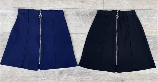 Школьные формы юбки